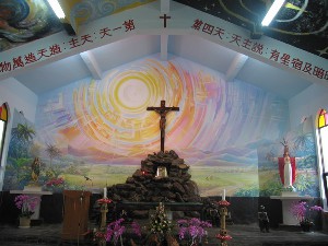 Eglise aborigène à Taïwan